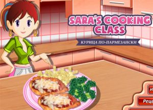 кухня сары игра онлайн бесплатно